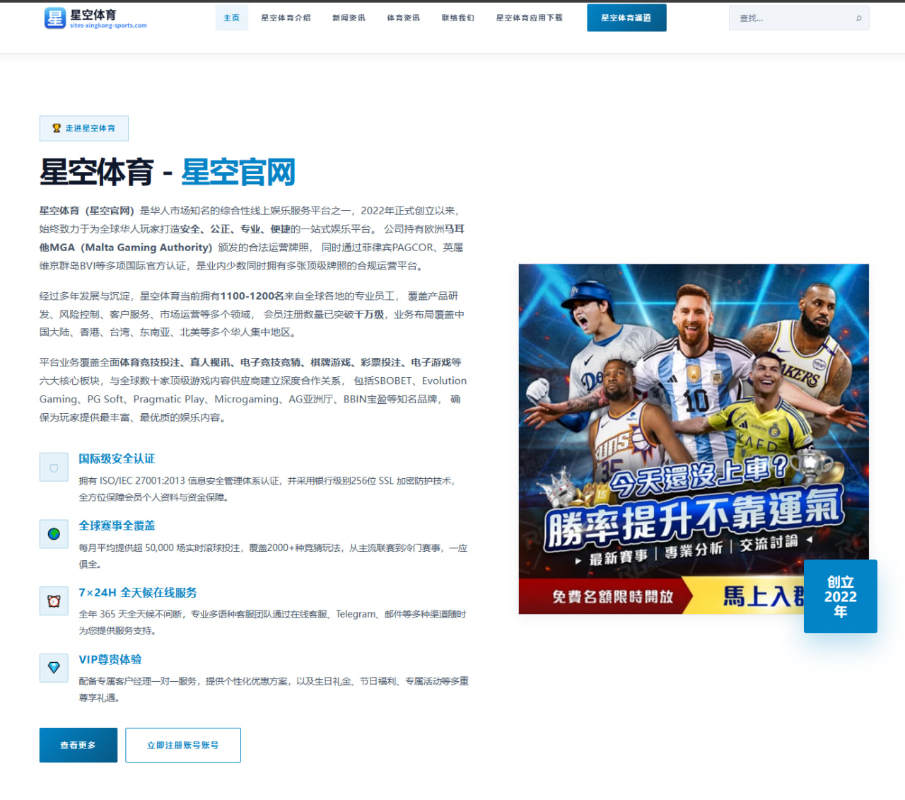 徐嘉余全国冠军赛夺冠复盘：男子仰泳技术升级的关键路径 | EONSPORTS