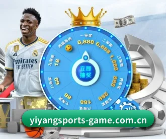 意昂体育官网 APP(EONSPORTS)